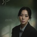 인화랑