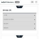 북대전서비스 기아오토큐 이미지