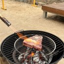 반디스테이 이미지