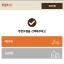 골드킹 이미지