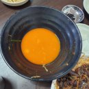 영산중화원