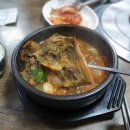 복수한우날고기 - 대덕구 계족산로36번길 33 | 복수한우날고기