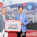 앤제이컴퍼니 이미지