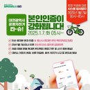 본인 이미지