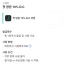 누벨룬