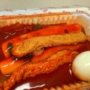 금자옛날떡볶이둔포팽성점 네이버블로그