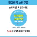 (주)센트럴메디칼 이미지