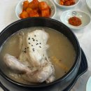 대영수퍼문구