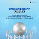 하나금속