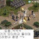 몽생이 이미지