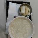 곽생로 여성의원 | [공유] [출산 후기]송도 곽생로 여성의원 제왕절개 후기