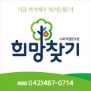 맑은아침아파트경로당 이미지