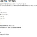 제이엠씨 Daum카페