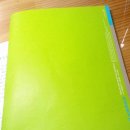 Re:모닝글로리 A4 notebook (저도 이 노트 있어요!!) 이미지