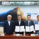제일농산물유통