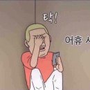 아델캐슬 이미지