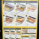 오키나와 여행 / 지역별 식당 , 맛집 후기