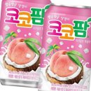 피치핑크