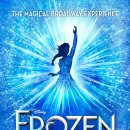 ㈜웨스트투어 이미지