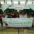 신나는보육원 이미지