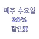 진지한쌈 덕천점 이미지