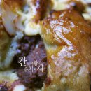 비타민베이커리 이미지