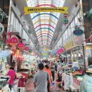 중앙종합시장 이미지