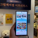 (테마투어)세계유산투어 이미지