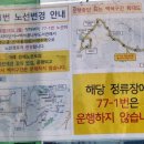 주공떡방앗간 이미지