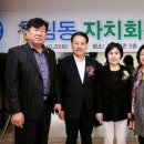 청림경로당 이미지