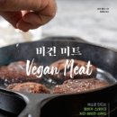 예스미트 이미지