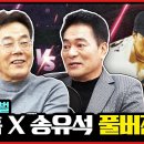 LG전설 정삼흠 투수를 아시나요? 이미지