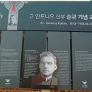 소양로 이미지