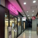 (주)이트락 이미지