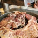 다향솥밥 | 송도 트리플스트리트 점심 맛집 녹돼야지 돼지갈비 1인분 9900원