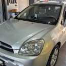 정왕카센타 이미지