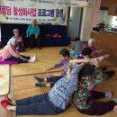 정남마을회관 이미지