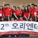 티제이개발㈜ 이미지