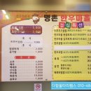 온산한우마을 이미지
