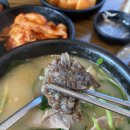 양주순대돼지국밥