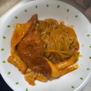 신당동허리케인박떡볶이 | [리뷰] 집에서 즐기는 신당동즉석떡볶이 <허리케인박떡볶이 밀키트>먹어본 후기!