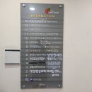 애플타워 배연창 모터와 도어릴리즈 교체 후기.