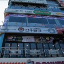 창원한우농장 이미지