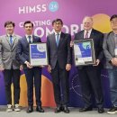 인프라메디칼 이미지