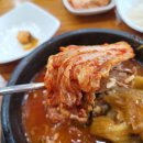 가마솥손칼국수 이미지