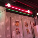 발짝 상봉점 이미지