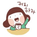 충북자동차정비공업사 이미지