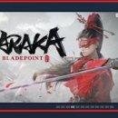 나라카서비스 이미지