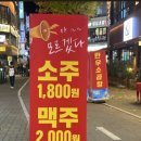 운자네냉삼 이미지