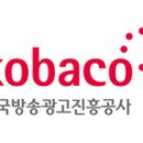 코바코 - 광진구 강변역로4길 10 | 코바코